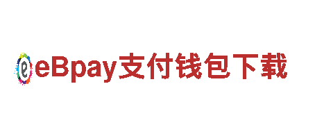 玩转博乐体育app是真的吗，畅享全新游戏广告体验！
